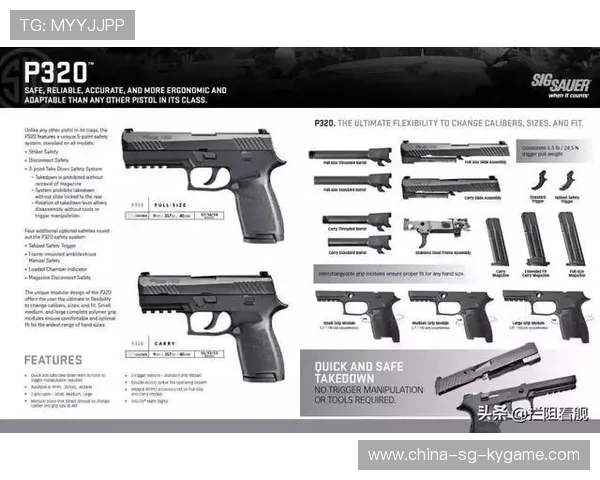 吉亚索夫训练日志更新，内容简洁却充满决心