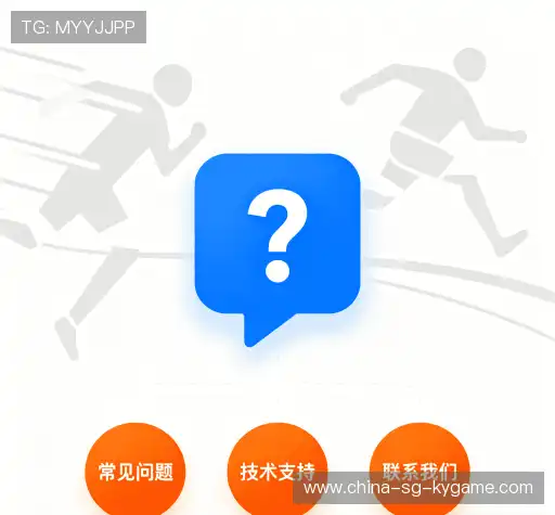 疑问解答屋